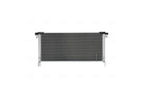 Condenseur, climatisation 941351 Nissens