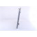 Condenseur, climatisation 94644 Nissens, Vignette 5