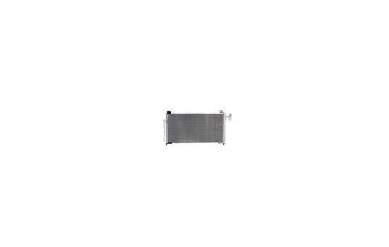 Condenseur, climatisation 94705 Nissens