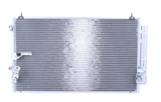 Condenseur, climatisation 94867 Nissens