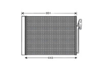 Condenseur, climatisation AUA5211D Ava Quality Cooling
