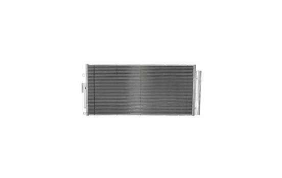 Condenseur, climatisation DCN09046 Denso, Image 2