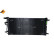 Condenseur, climatisation EASY FIT 350225 NRF, Vignette 2