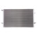Condenseur, climatisation EASY FIT 350349 NRF, Vignette 2