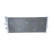 Condenseur, climatisation EASY FIT 35563 NRF, Vignette 6