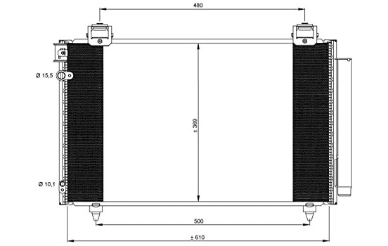 Condenseur, climatisation EASY FIT 35592 NRF, Image 2