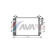Condenseur, climatisation HY5189D Ava Quality Cooling, Vignette 4