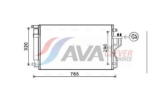 Condenseur, climatisation KA5153D Ava Quality Cooling, Image 2