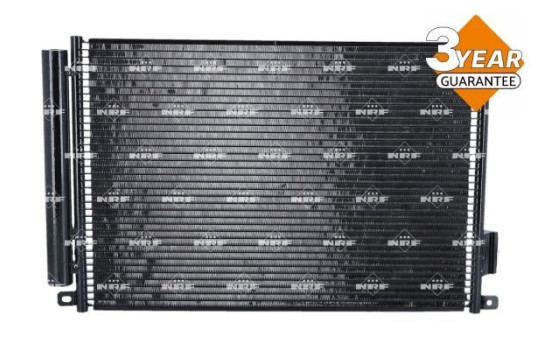 Condenseur, climatiseur 350589 NRF, Image 3