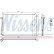 Condenseur, climatiseur 94679 Nissens