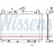 Radiateur, refroidissement du moteur 68505 Nissens, Vignette 5
