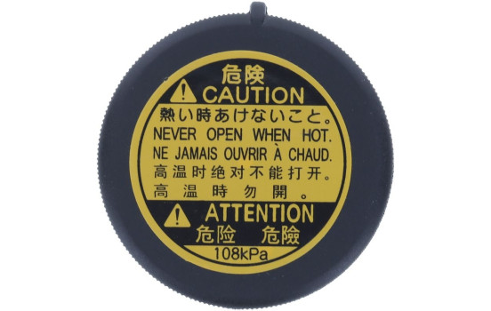 Bouchon de radiateur, Image 4