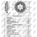 Embrayage, ventilateur de radiateur 49549 NRF, Vignette 2