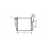 Intercooler, échangeur 58004235 International Radiators