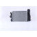 Intercooler, échangeur 961120 Nissens, Vignette 4
