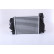 Intercooler, échangeur 961121 Nissens, Vignette 4