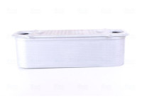 Intercooler, échangeur 961550 Nissens