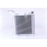Intercooler, échangeur 96366 Nissens