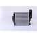 Intercooler, échangeur 96380 Nissens, Vignette 4