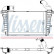 Intercooler, échangeur 96461 Nissens, Vignette 2