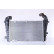 Intercooler, échangeur 96461 Nissens, Vignette 3