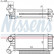Intercooler, échangeur 96491 Nissens, Vignette 2
