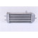 Intercooler, échangeur 96558 Nissens, Vignette 4
