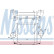 Intercooler, échangeur 96570 Nissens