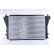 Intercooler, échangeur 96610 Nissens, Vignette 3