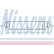 Intercooler, échangeur 96630 Nissens