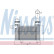 Intercooler, échangeur 96649 Nissens
