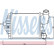 Intercooler, échangeur 96653 Nissens