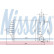 Intercooler, échangeur 96703 Nissens