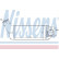 Intercooler, échangeur 96720 Nissens
