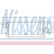 Intercooler, échangeur 96776 Nissens