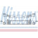 Intercooler, échangeur 96787 Nissens