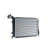 Intercooler, échangeur BEHR *** PREMIUM LINE ***, Vignette 6