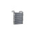 Intercooler, échangeur BEHR *** PREMIUM LINE ***, Vignette 6