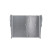 Intercooler, échangeur BEHR *** PREMIUM LINE ***, Vignette 7
