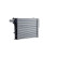 Intercooler, échangeur BEHR *** PREMIUM LINE ***, Vignette 6