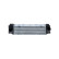 Intercooler, échangeur