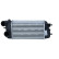 Intercooler, échangeur, Vignette 2