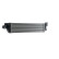 Intercooler, refroidisseur d'air de suralimentation, Vignette 5