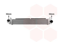 REFROIDISSEUR INTERMÉDIAIRE 82014718 International Radiators