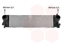 REFROIDISSEUR TURBO 06014721 International Radiators