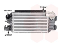 TURBO REFROIDISSEUR 82014722 International Radiators