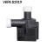 Pompe à eau, refroidissement du moteur VKPA 81919 SKF