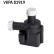 Pompe à eau, refroidissement du moteur VKPA 81919 SKF, Vignette 2