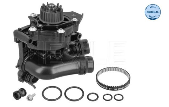 Pompe à eau, refroidissement du moteur