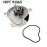 Pompe à eau, refroidissement moteur VKPC 91865 SKF, Vignette 2